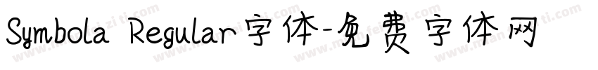 Symbola Regular字体字体转换
